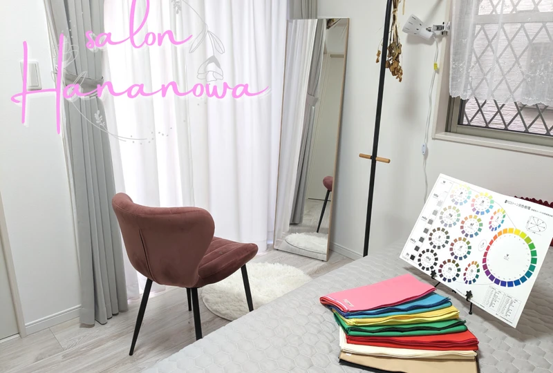 Color&relaxation salon Hananowa様