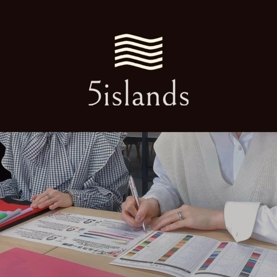 5islands様