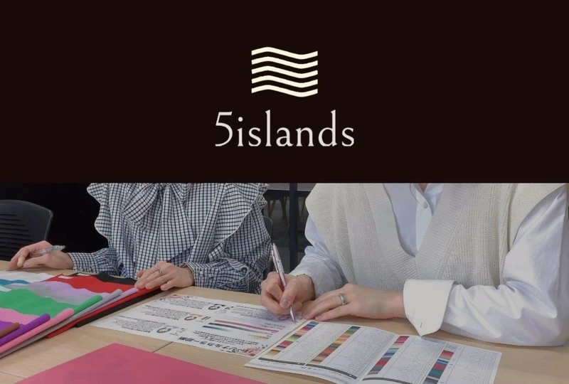 5islands様