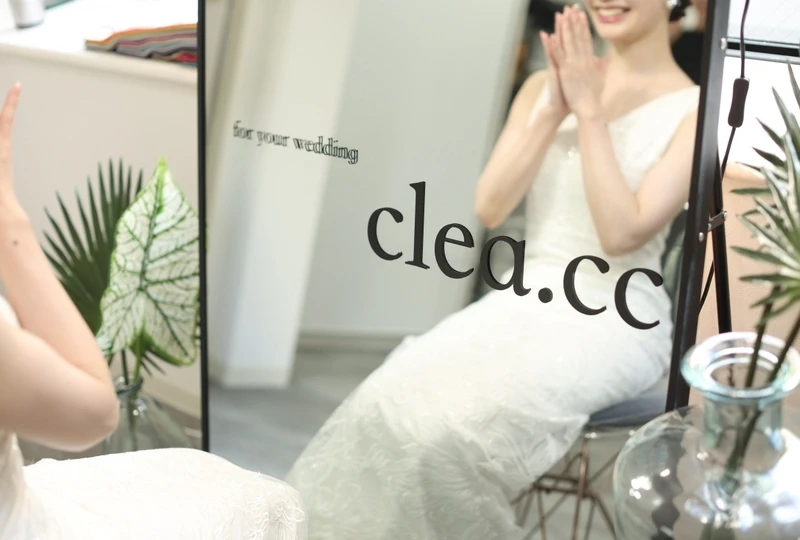 clea.cc様