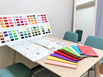 愛知県のパーソナルカラー診断サロンを簡単に見つける！